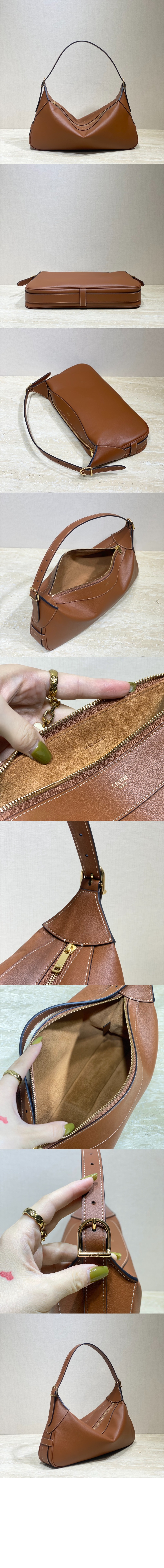 로미 서플 숄더백 197443 > Romy - 로미