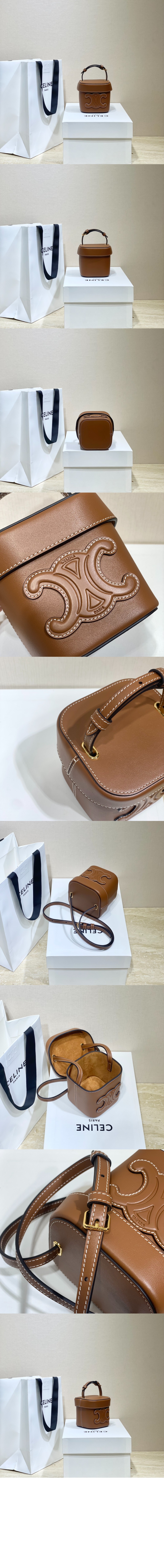 퀴르 트리오페 스몰 박스백 199263 > Triomphe - 트리오페