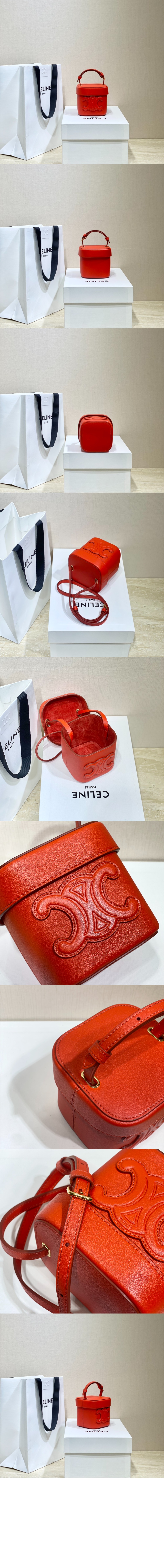 퀴르 트리오페 스몰 박스백 199263 > Triomphe - 트리오페