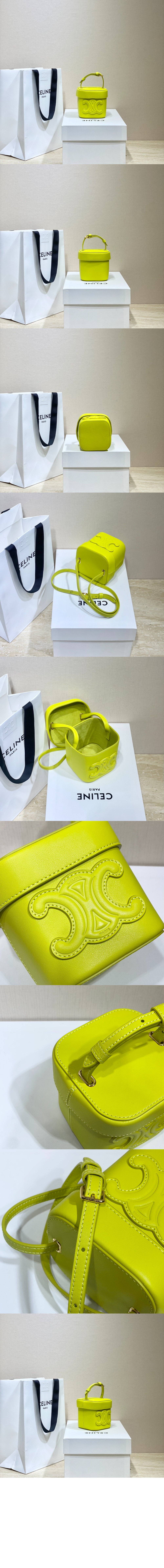 퀴르 트리오페 스몰 박스백 199263 > Triomphe - 트리오페