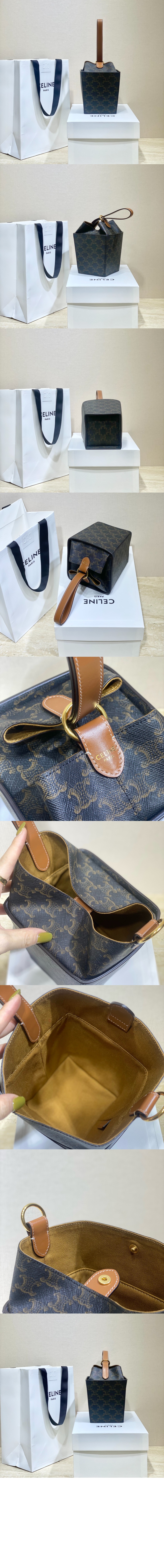 트리오페 박스 토트백 197142 > Triomphe - 트리오페