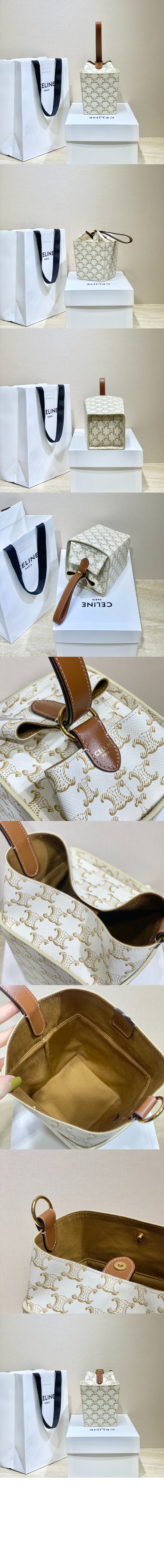 트리오페 박스 토트백 197142 > Triomphe - 트리오페