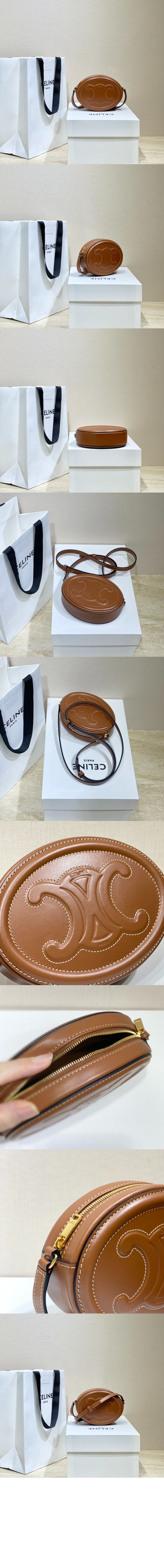 트리오페 오벌 펄스 10I703 > Triomphe - 트리오페