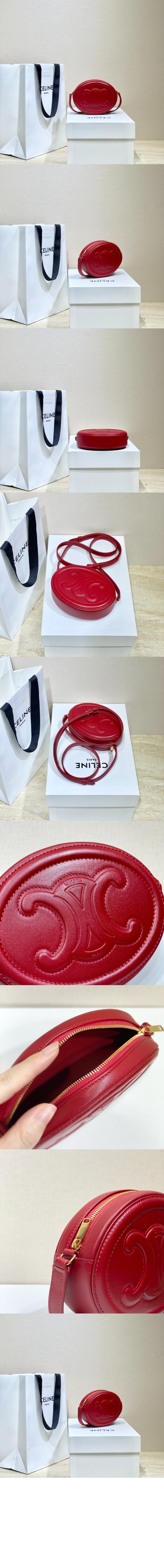 트리오페 오벌 펄스 10I703 > Triomphe - 트리오페