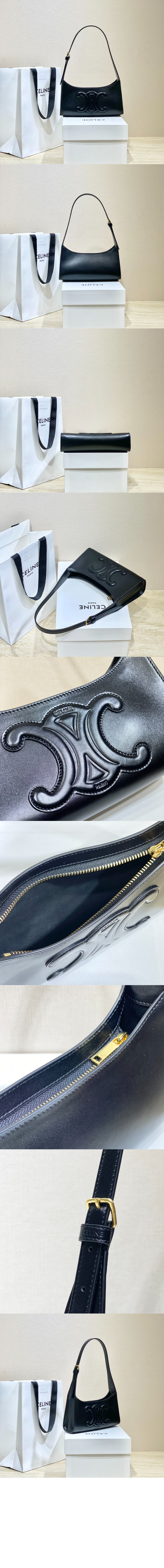 트리오페 퀴르 숄더백 198153 > Triomphe - 트리오페