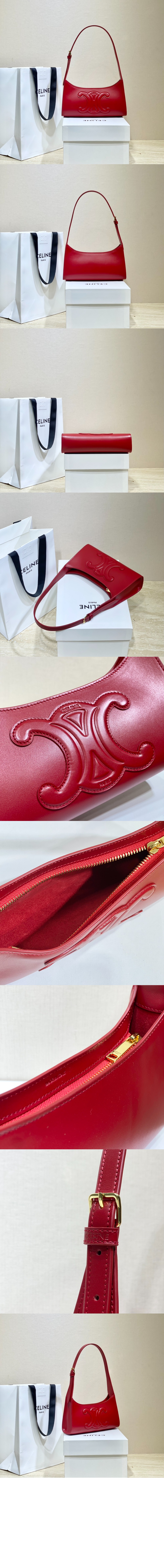 트리오페 퀴르 숄더백 198153 > Triomphe - 트리오페