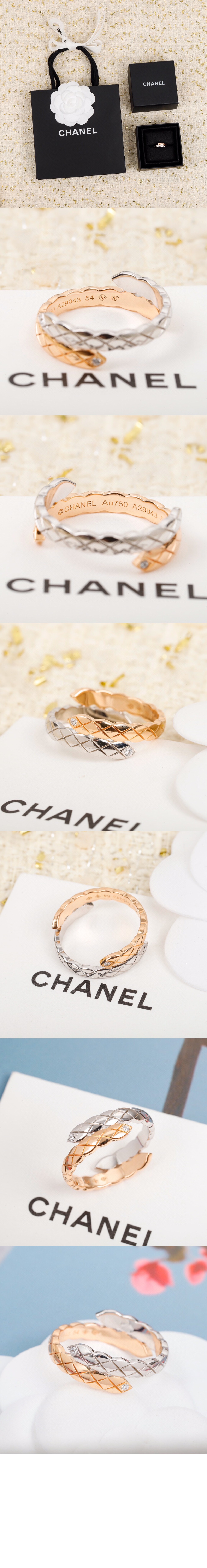 코코크러쉬 반지 J11971 > Etc - 기타제품