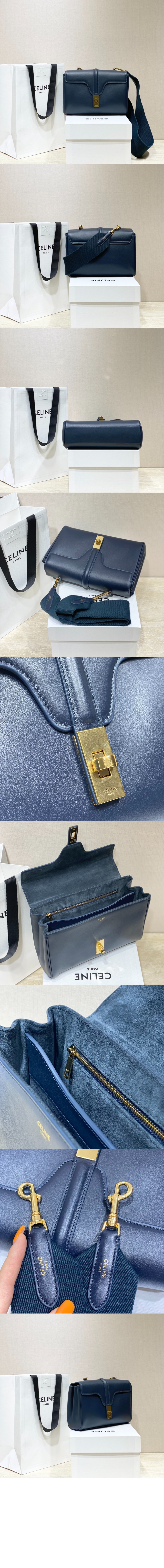 틴 소프트 16백 196853 > Celine 16 bag - 16 백