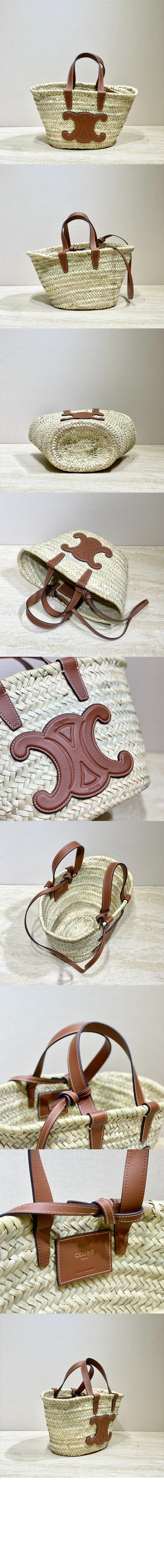 틴 트리오페 클래식 파니에백 194002 > Triomphe - 트리오페