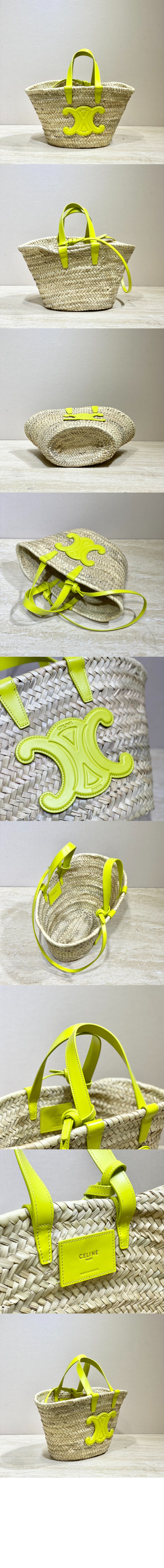 틴 트리오페 클래식 파니에백 194002 > Triomphe - 트리오페