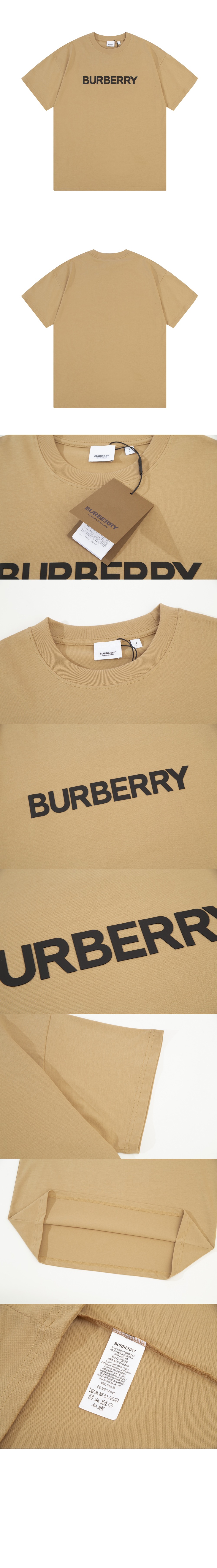 로고 코튼 티셔츠 > Etc - 기타제품