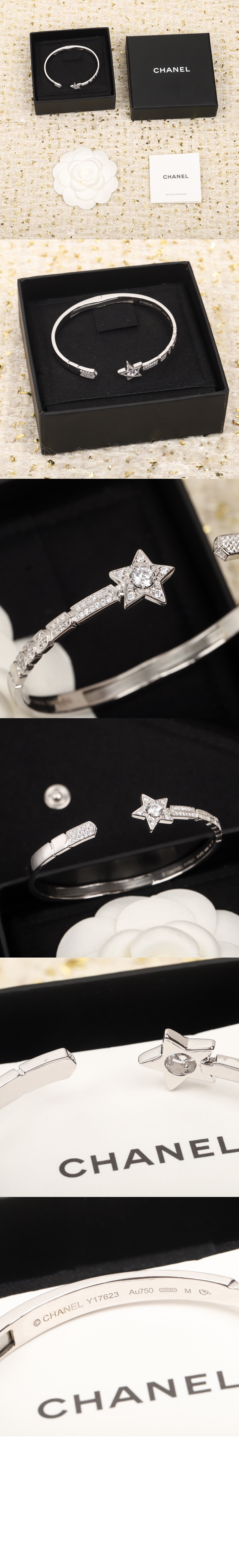 Comète Chevron 브레이슬릿 J11491 > Etc - 기타제품