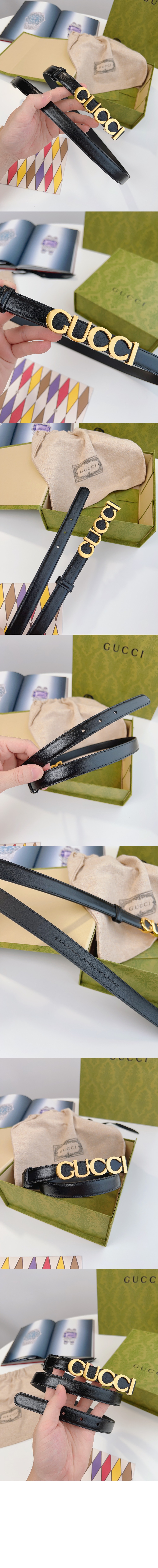 구찌 버클 씬 벨트 751600 > 구찌