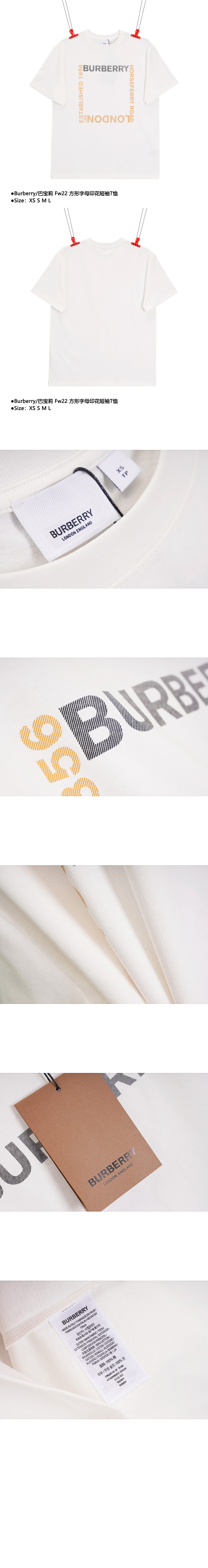 코튼 티셔츠 > Etc - 기타제품