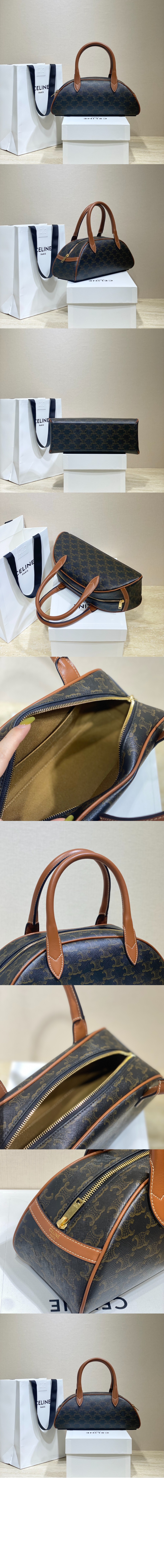 트리오페 테켈 토트백 197402 > Triomphe - 트리오페