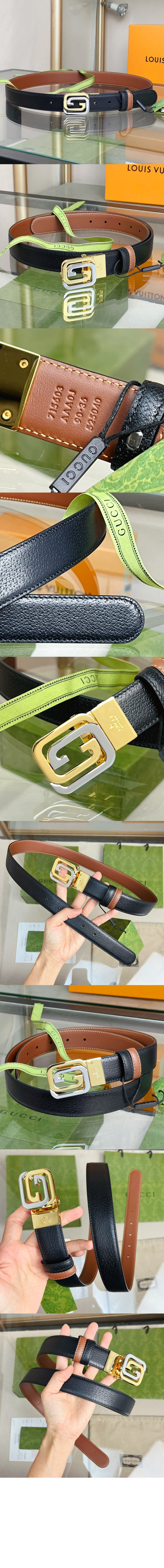 스퀘어드 인터로킹 G 리버서블 벨트 715603 > 구찌