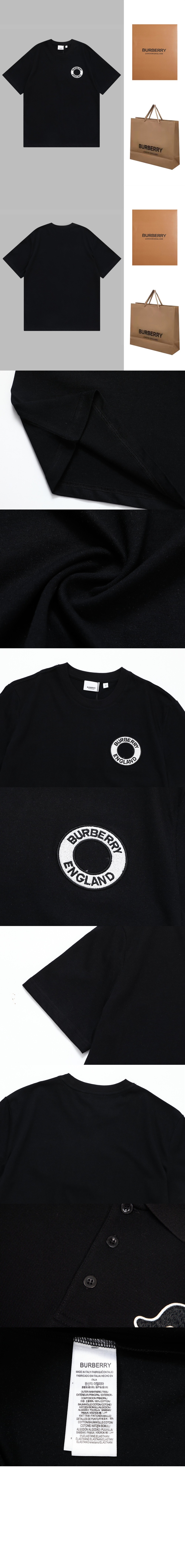 코튼 티셔츠 > Etc - 기타제품