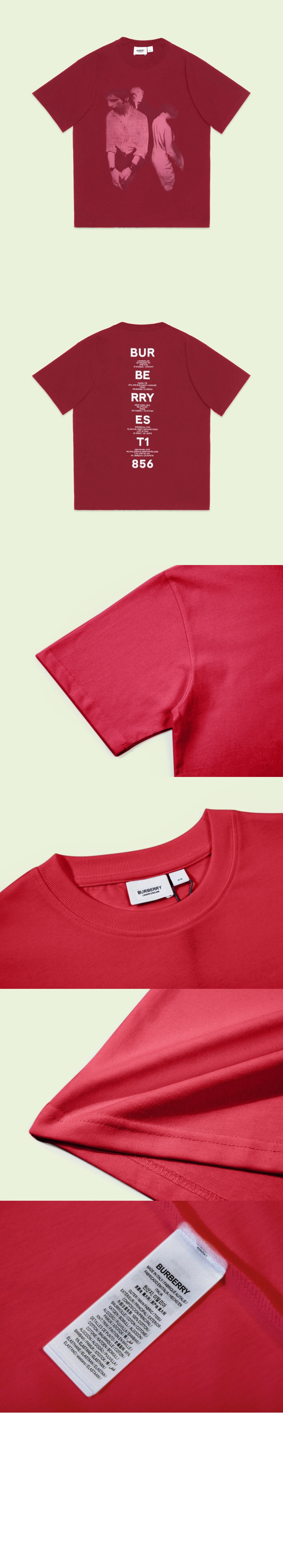 코튼 티셔츠 > Etc - 기타제품