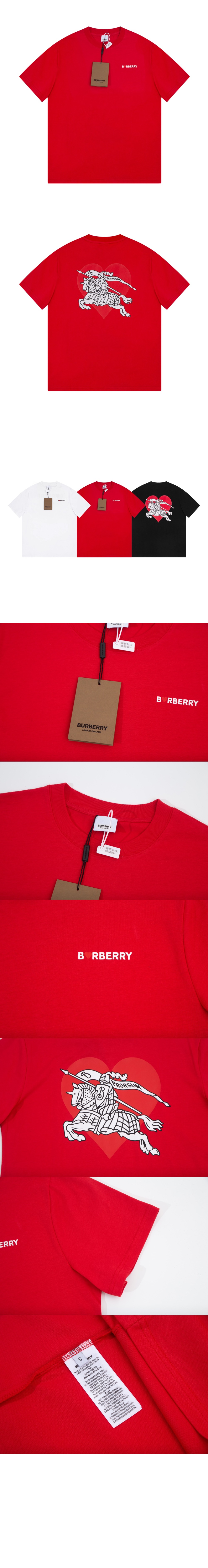 하트 코튼 오버사이즈 > Etc - 기타제품