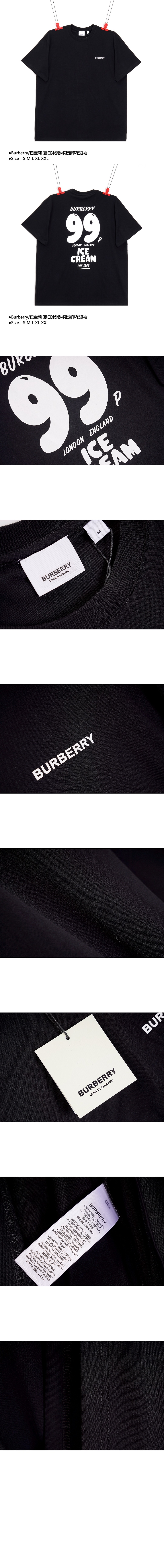 코튼 티셔츠 > Etc - 기타제품