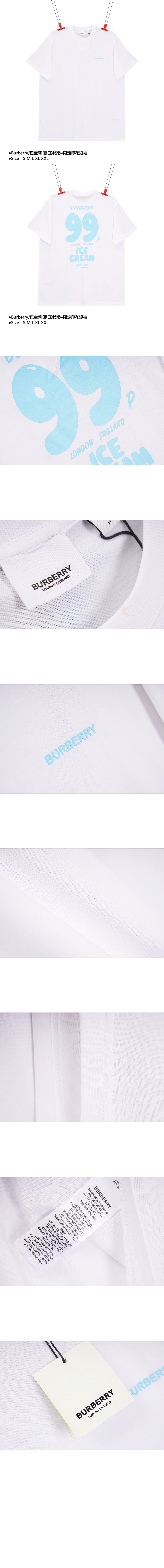 코튼 티셔츠 > Etc - 기타제품