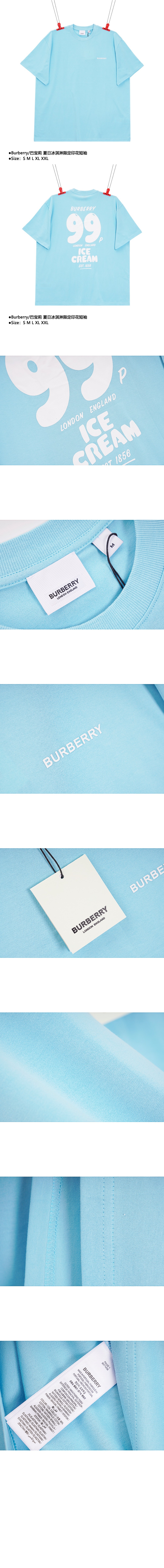 코튼 티셔츠 > Etc - 기타제품