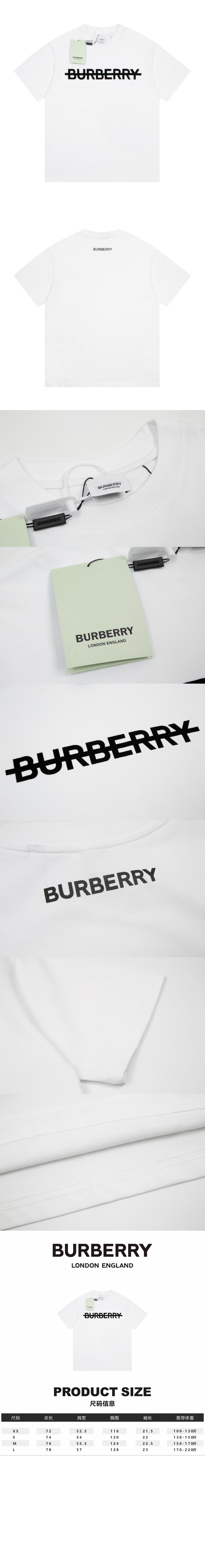 로고 코튼 티셔츠 > Etc - 기타제품