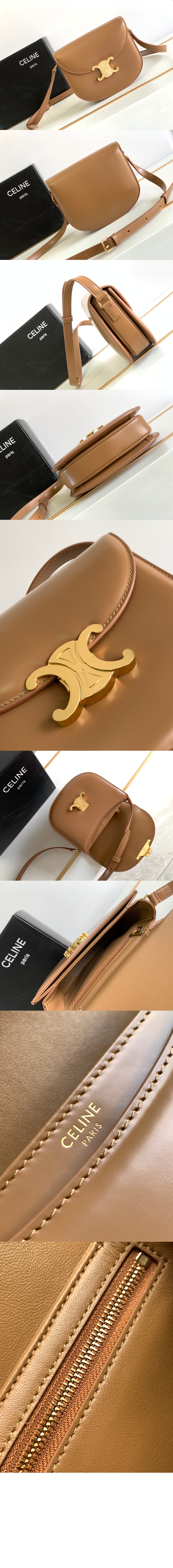 베사체 트리오페 틴 110413 > Triomphe - 트리오페