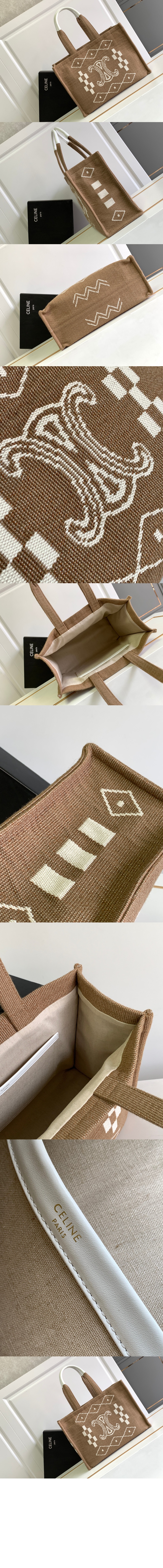 타이스 라지 쇼퍼백 196762 > Thais - 타이스