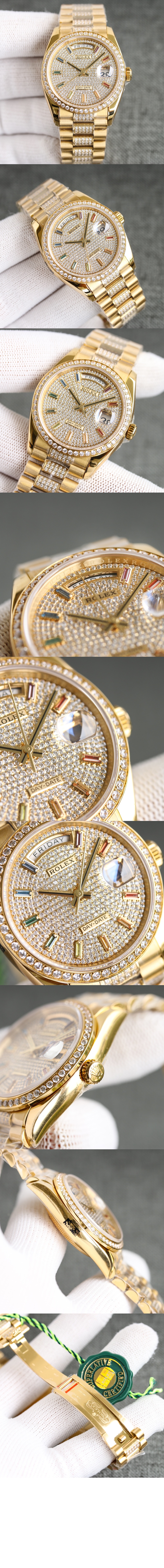 데이데이트 금통 36 128348 > Day Date - 데이데이트