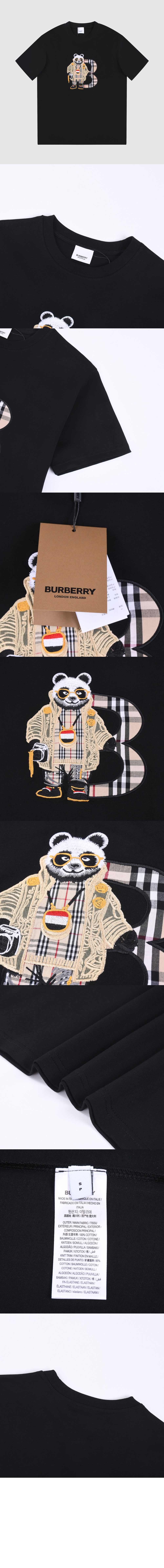 플라워 코튼 티셔츠 > Etc - 기타제품