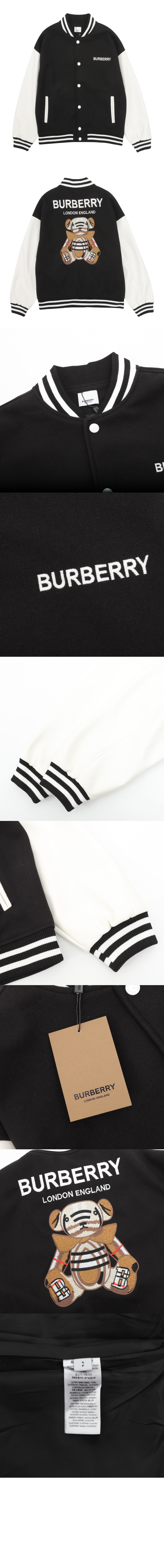 로고 야구 점퍼 > Etc - 기타제품