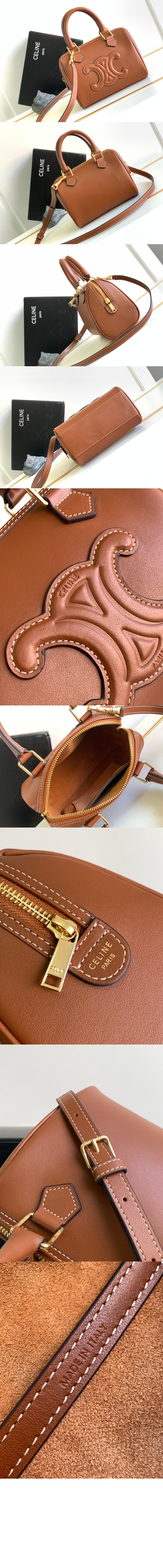 퀴르 트리오페 보스턴백 스몰 197583 > Triomphe - 트리오페