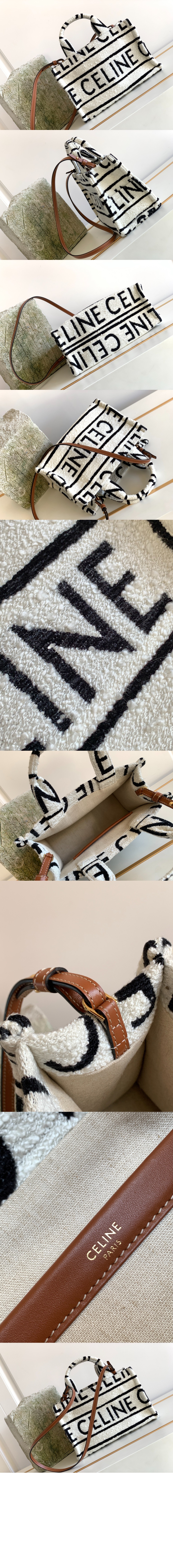 타이스 스몰 쇼퍼백 199162 > Thais - 타이스