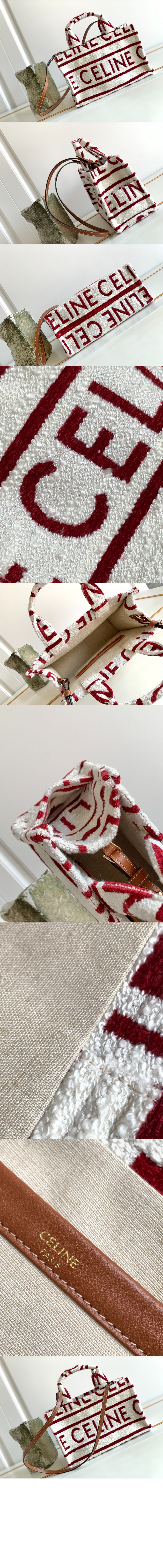 타이스 스몰 쇼퍼백 199162 > Thais - 타이스