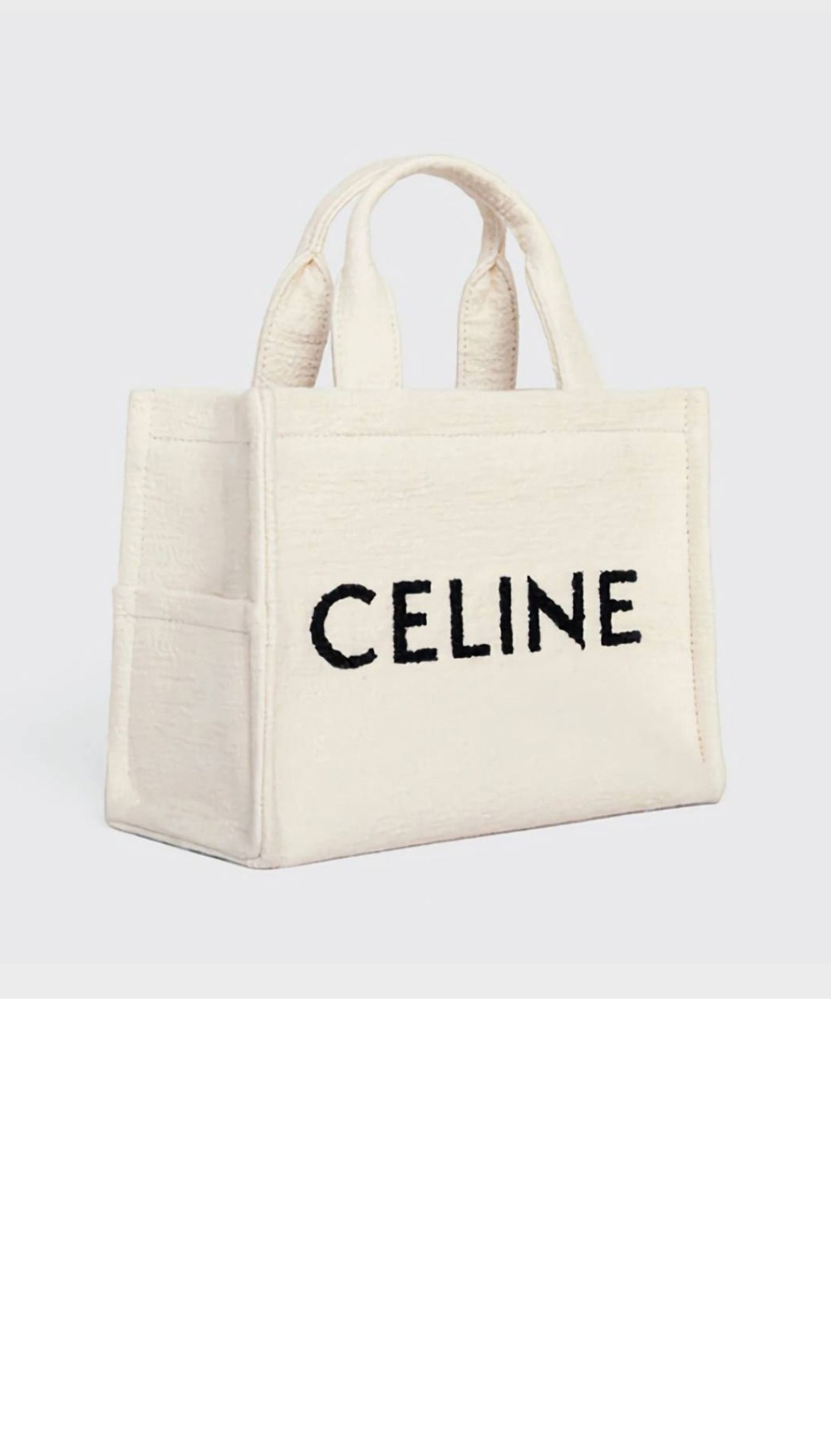 타이스 스몰 쇼퍼백 199162 > Thais - 타이스