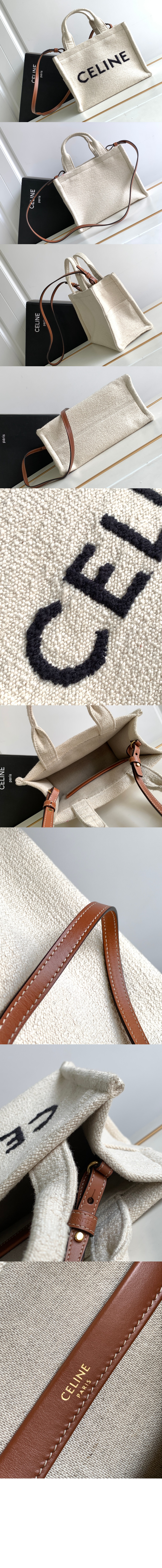 타이스 스몰 쇼퍼백 199162 > Thais - 타이스