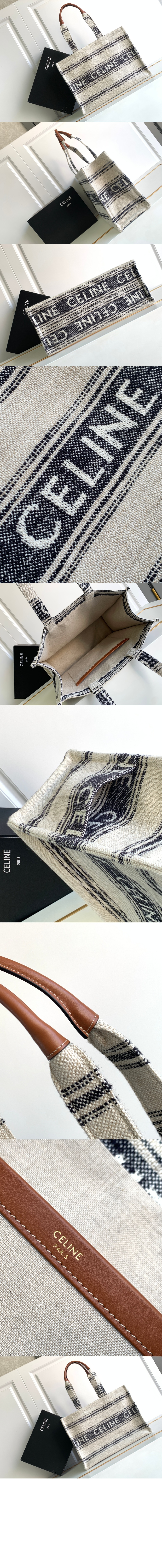 타이스 라지 쇼퍼백 196762 > Thais - 타이스