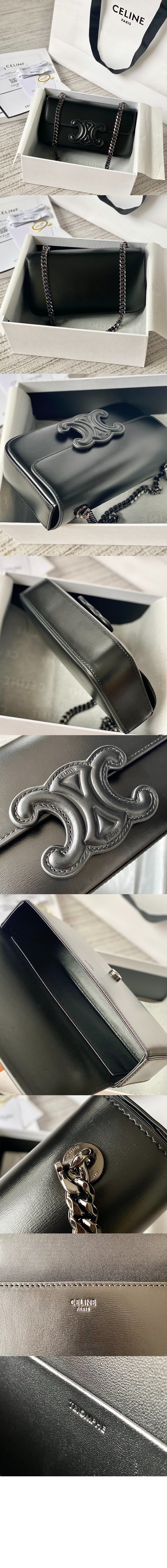 트리오페 체인백 199243 > Triomphe - 트리오페