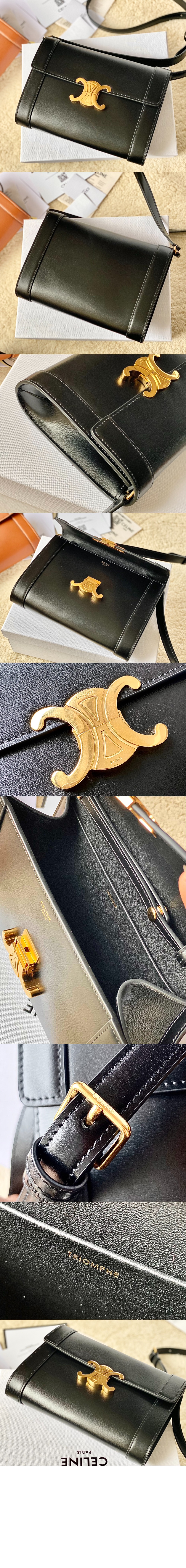 트리오페 스트랩백 195263 > Triomphe - 트리오페