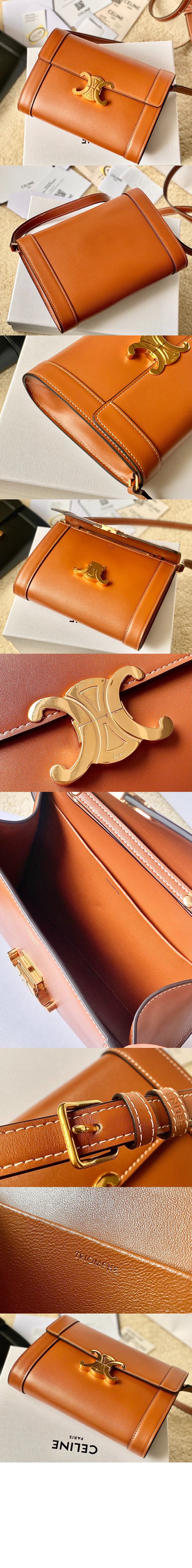 트리오페 스트랩백 195263 > Triomphe - 트리오페