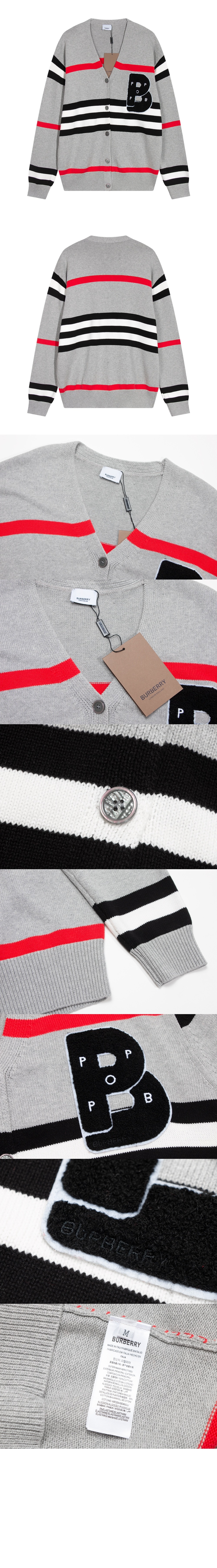 스트라이프 가디건 > Etc - 기타제품