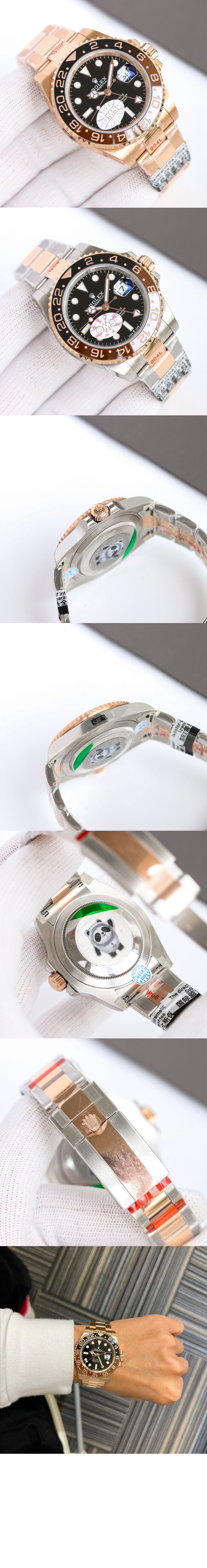 GMT-MASTER II 금통 40 126715CHNR > GMT-Master II - GMT-마스터 II