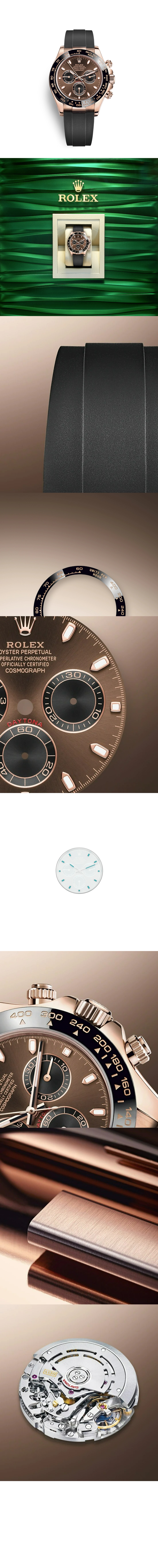 데이토나 40 116515LN > Cosmograph Daytona - 코스모그래프 데이토나