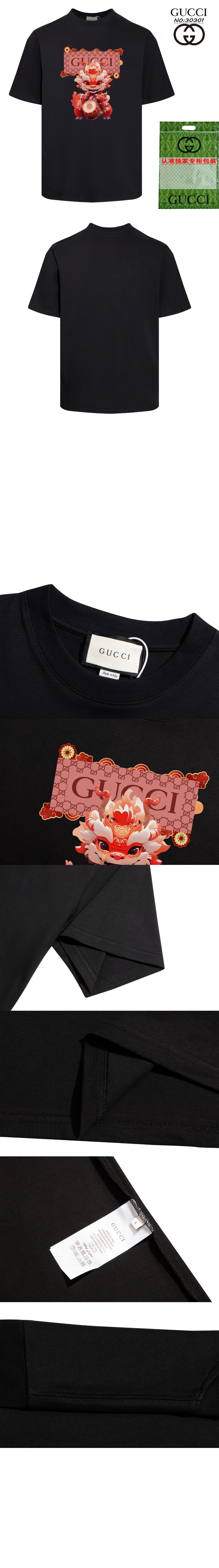 프린트 면 티셔츠 > Etc - 기타제품