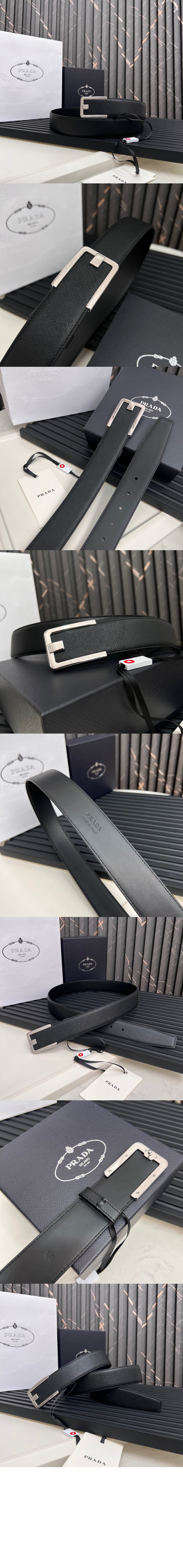 사피아노 벨트 2CM105 > 프라다