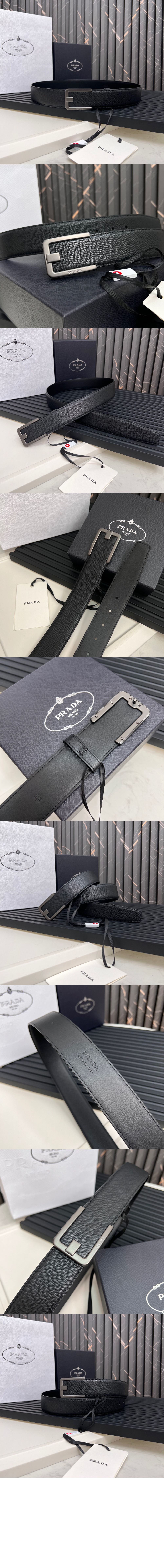 사피아노 벨트 2CM105 > 프라다