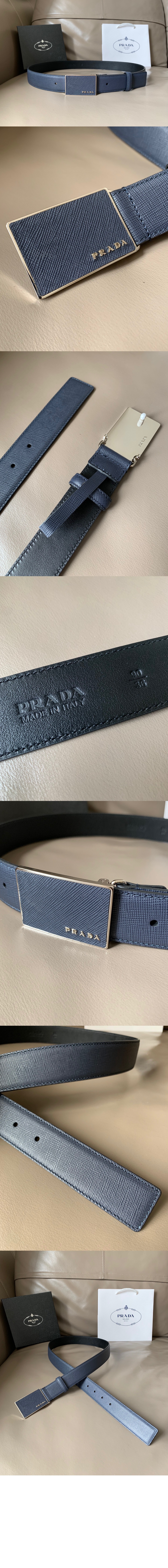 사피아노 벨트 2CM188 > 프라다