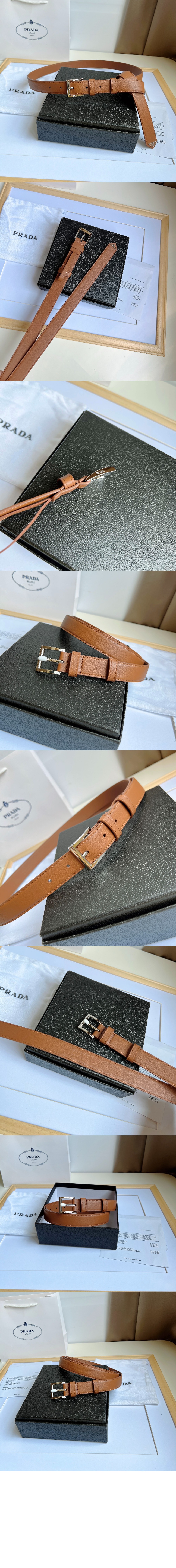 가죽 벨트  1CC543 > 프라다