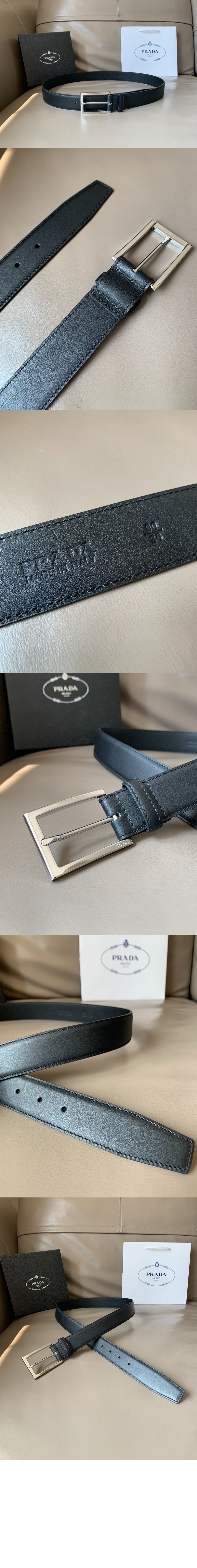 사피아노 벨트 2CC001 > 프라다